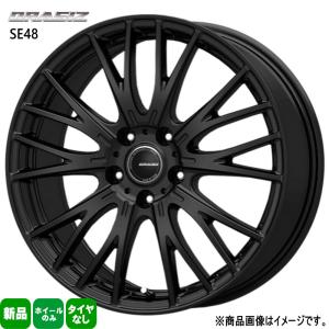 KOSEI 4本セット 日産 セレナ C28〜C25 16×6.0J +45 5/114.3 KOSEI 4本セット 日産 セレナ C28〜C25 16×6.0J +45 5/114.3