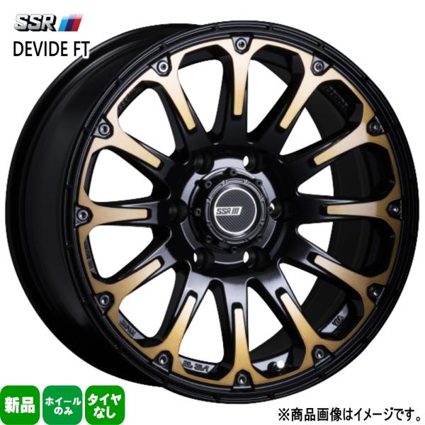 4本セット プラド ハイラックス FJクルーザー 20インチ 8.5J +22 6/139.7 SS...