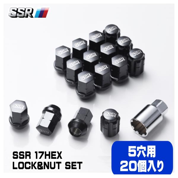 SSR 17HEX ロック&amp;ナットSET  M12 × P1.5/P1.25 17HEX ロックナッ...