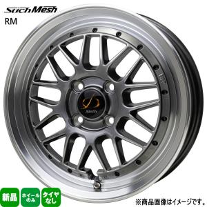 wedz アルミホイール 4本 60 70 Amazon | ZEETEX(ジーテックス) タイヤ ホイールセット 4本