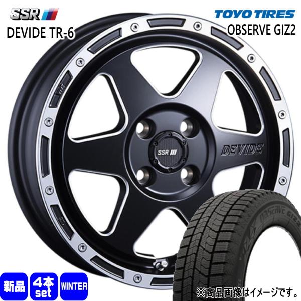 ハスラー デリカミニ アゲトラ トーヨータイヤ OBSERVE GIZ2 165/65R14 冬タイ...