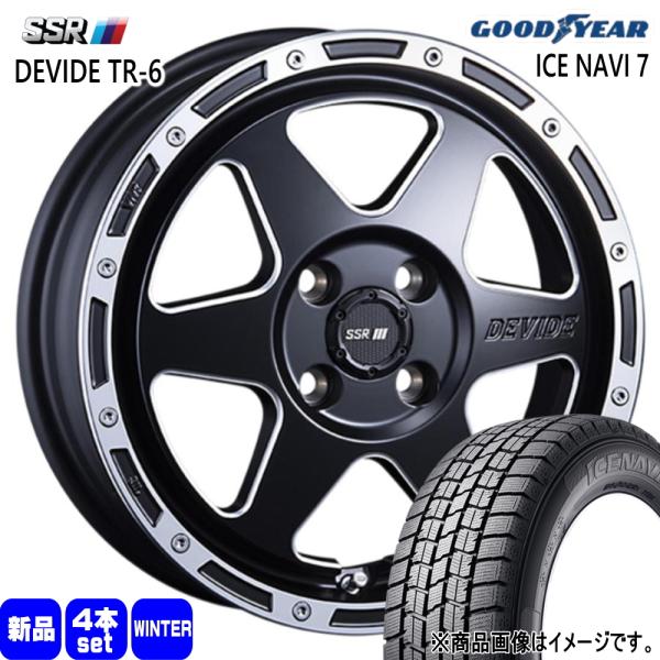 タント スペーシア N BOX デイズ グッドイヤー ICE NAVI7 155/65R14 冬タイ...