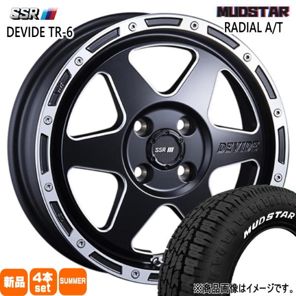 タント スペーシア N BOX デイズ マッドスター ラジアル A/T 155/65R14 夏タイヤ...