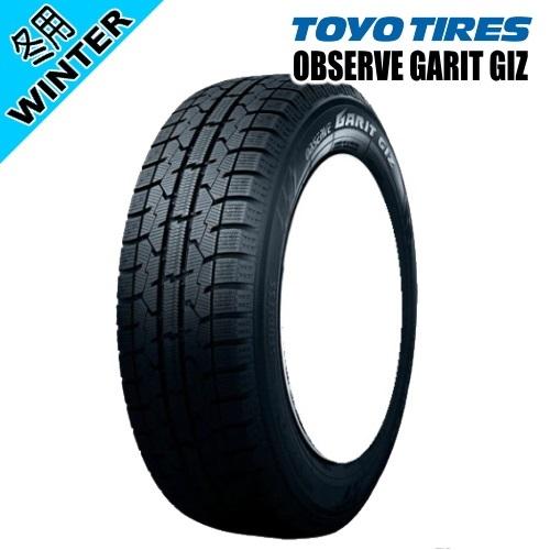 新品 処分特価 2022年製 4本 トーヨータイヤ GARIT GIZ 205/60R16 92Q ...