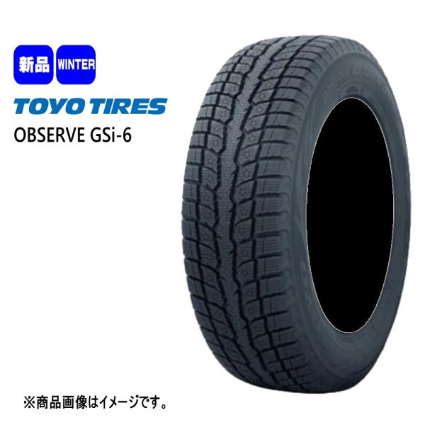 新品 1本 トーヨータイヤ OBSERVE GSi-6 235/55R20 102Q XL 20イン...