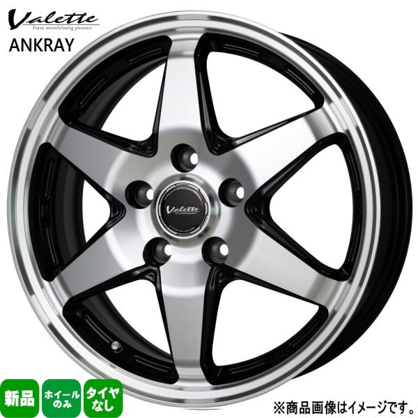 4本セット 16インチ フリード スイフトスポーツ 6.0J +50 5/114.3 Valette...