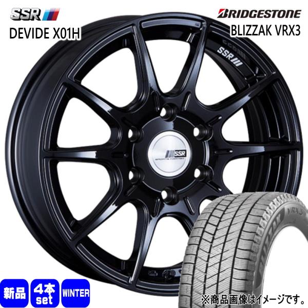 200系 専用 ブリヂストン BLIZZAK VRX3 215/70R16 冬タイヤ ホイール名前 ...