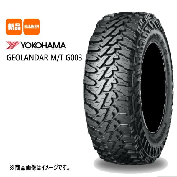 新品 1本 ヨコハマ ジオランダー M/T G003 285/70R17 121/118Q LT 1...