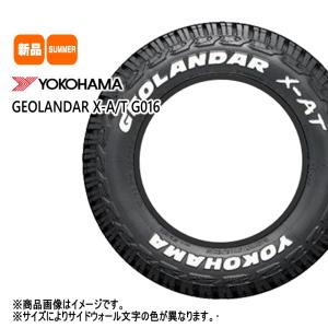 新品 4本 ヨコハマ ジオランダー X-AT G016 175/80R14 99/98N LT 14インチ 夏用 サマータイヤ LT規格