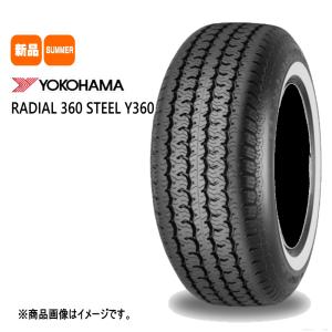 MAXXIS 1本 ホワイトリボンタイヤ MA-1 P235/75R15 105S MAXXIS 1本 ホワイトリボンタイヤ MA-1 P235/75R15 105S