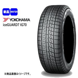 BRIDGESTONE（ブリヂストン） 新品 4本 ブリザック VRX3 205/60R16 96Q