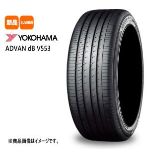グッドイヤー（GOODYEAR） 新品 4本 アシュランス マックスガード 205