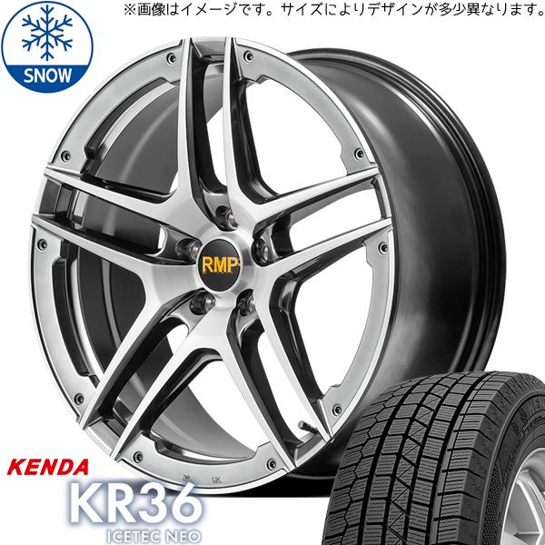 225/65R17 スタッドレスタイヤホイールセット XV アウトバック etc (KENDA IC...