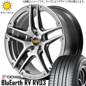 225/60R17 XV フォレスター レガシィ ヨコハマ RV03 RMP 025SV 17インチ 7.0J +50 5H100P サマータイヤ ホイールセット 4本