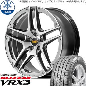 225/60R17 スタッドレスタイヤホイールセット フォレスター etc (BRIDGESTONE VRX3 & RMP 025SV 5穴 100)｜tireshop