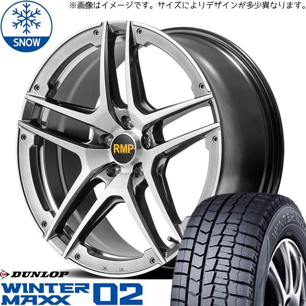 新品 フォレスター XV 225/55R17 ダンロップ WM02 RMP 025SV 17インチ ...