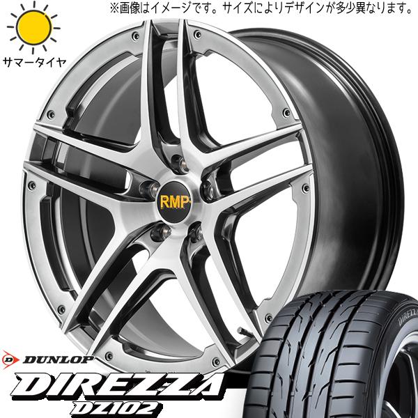 215/55R17 デリカ ヤリスクロス D/L ディレッツァ DZ102 RMP 025SV 17...