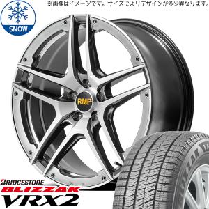 225/60R17 スタッドレスタイヤホイールセット アルファード etc (BRIDGESTONE VRX2 & RMP 025SV 5穴 114.3)｜tireshop