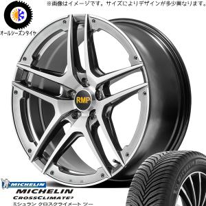 225/50R18 オールシーズンタイヤホイールセット アルファード etc (MICHELIN CROSSCLIMATE & RMP 025SV 5穴 114.3)｜tireshop