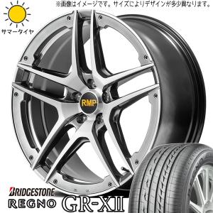 215/45R18 サマータイヤホイールセット ヴォクシー etc (BRIDGESTONE REGNO GRX3 & RMP 025SV 5穴 114.3)｜tireshop