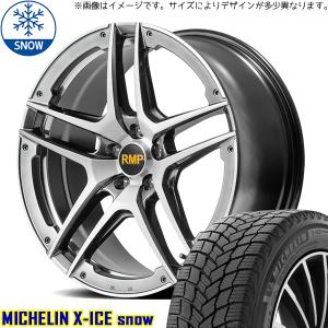 245/40R20 スタッドレスタイヤホイールセット アルファード etc (MICHELIN X-ICE & RMP 025SV 5穴 114.3)｜tireshop