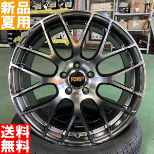 225/55R19 エクストレイル CX5 プロクセス CL1 SUV TOYO 19インチ RMP 028F 7.5J +48 5H114.3P サマータイヤ ホイールセット 4本｜tireshop