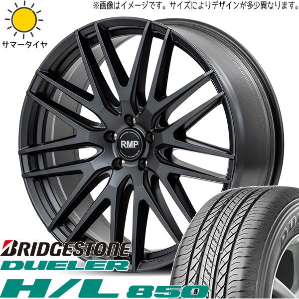 ジムニー JB64 JB23 215/70R16 ホイールセット | ブリヂストン デューラー HL...