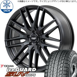 215/70R16 スズキ ジムニーシエラ Y/H IG SUV G075 RMP 029F 16インチ 6.0J -5 5H139.7P スタッドレスタイヤ ホイールセット 4本｜tireshop