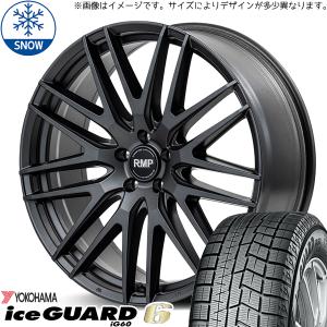 215/45R17 スタッドレスタイヤホイールセット プリウス etc (YOKOHAMA iceGUARD6 & RMP 029F 5穴 100)｜tireshop