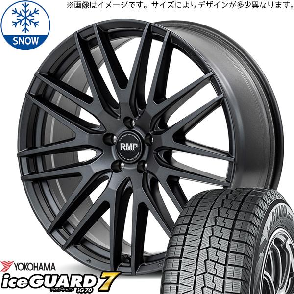 60系 プリウス 195/60R17 ヨコハマタイヤ アイスガード7 MID RMP 029F 17...