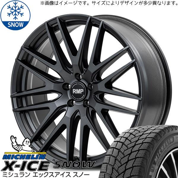 スカイライン アテンザ 225/55R17 エックスアイススノー MID RMP 029F 17イン...