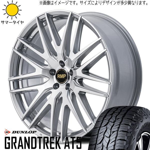 215/70R16 スズキ ジムニー ダンロップ AT5 MID RMP 029F 16インチ 5....