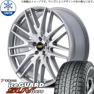 215/70R16 スタッドレスタイヤホイールセット ジムニー JB64 JB23 etc (YOKOHAMA iceGUARD G075 & RMP 029F 5穴 139.7)｜tireshop