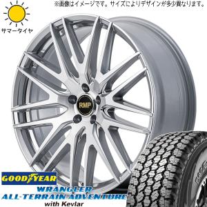 225/70R16 スズキ ジムニー GY ラングラー Kevlar MID RMP 029F 16インチ 5.5J +20 5H139.7P サマータイヤ ホイールセット 4本｜tireshop