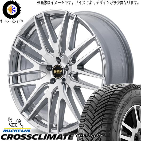 225/75R16 オールシーズンタイヤホイールセット ジムニーシエラ JB74 (MICHELIN...