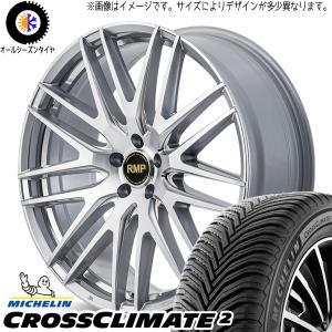 245/65R17 RAV4 デリカ MICHELIN MID RMP 029F 17インチ 7.0J +40 5H114.3P オールシーズンタイヤ ホイールセット 4本｜tireshop