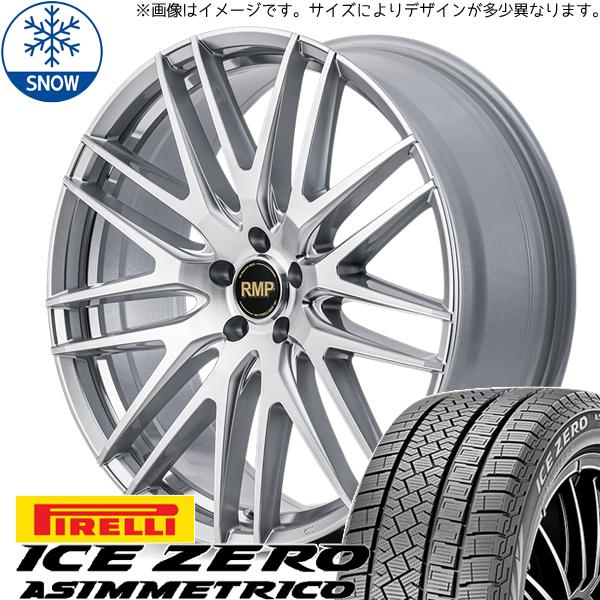 エクシーガ レガシィB4 225/45R18 ピレリ アイスゼロ MID RMP 029F 18イン...