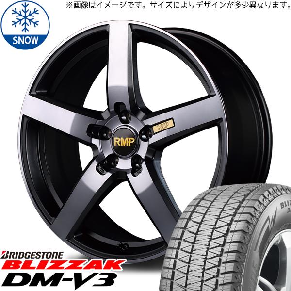 235/60R18 スタッドレスタイヤホイールセット アウトランダー etc (BRIDGESTON...