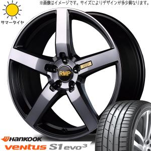 245/45R19 サマータイヤホイールセット アルファード etc (HANKOOK K127 & RMP 050F 5穴 114.3)｜tireshop