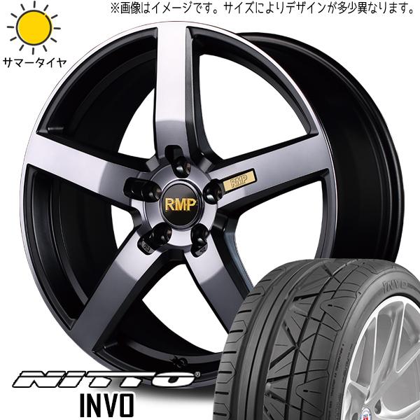 225/45R19 サマータイヤホイールセット エスティマ etc (NITTO INVO &amp; RM...