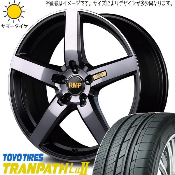 新品 アルファード 245/35R20 トーヨータイヤ トランパス Lu2 RMP 050F 20イ...