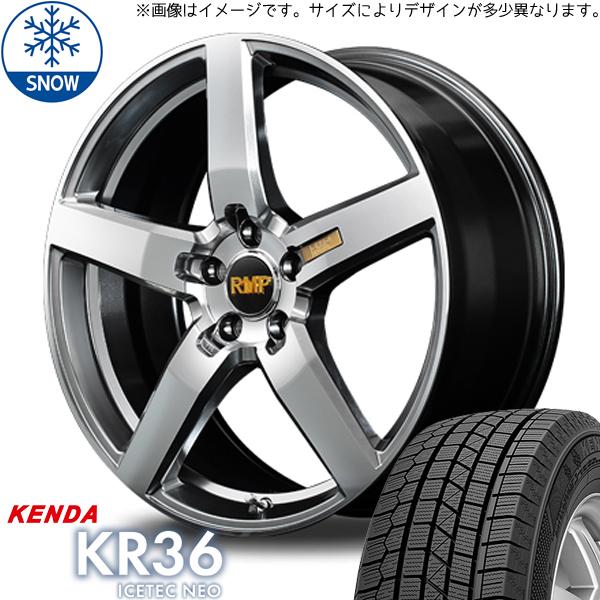 225/65R17 スタッドレスタイヤホイールセット XV アウトバック etc (KENDA IC...