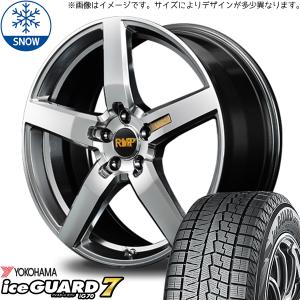 215/50R17 ヴォクシー レヴォーグ Y/H IGIG70 050F 17インチ 7.0J +55 5H114.3P スタッドレスタイヤ ホイールセット 4本｜tireshop