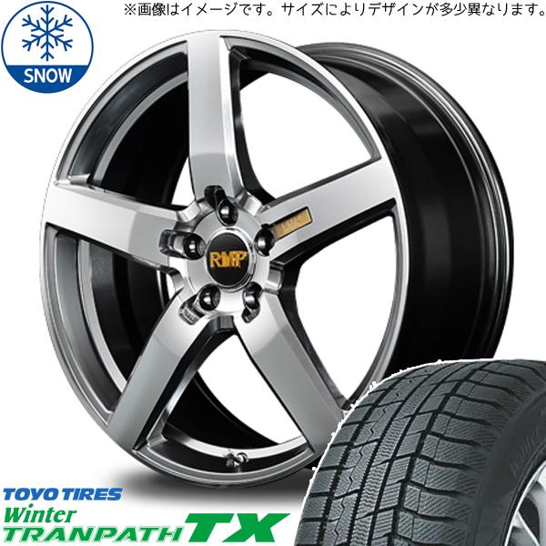 235/60R18 スタッドレスタイヤホイールセット アウトランダー etc (TOYO TRANP...