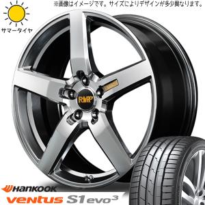 245/45R19 サマータイヤホイールセット アルファード etc (HANKOOK K127 & RMP 050F 5穴 114.3)｜tireshop