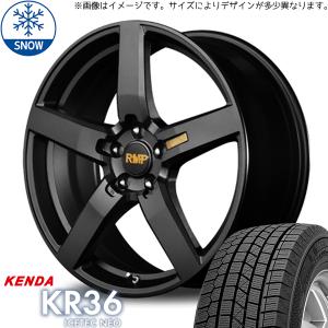 225/45R18 エスティマ CX-3 ケンダ KR36 RMP 050F 18インチ 7.0J +48 5H114.3P スタッドレスタイヤ ホイールセット 4本｜tireshop