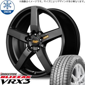 245/40R19 スタッドレスタイヤホイールセット アルファード etc (BRIDGESTONE VRX3 &amp;amp; RMP 050F 5穴 114.3)