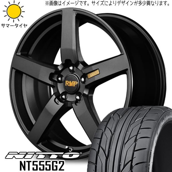 新品 アルファード 245/35R20 ニットー NT555G2 RMP 050F 20インチ 8....