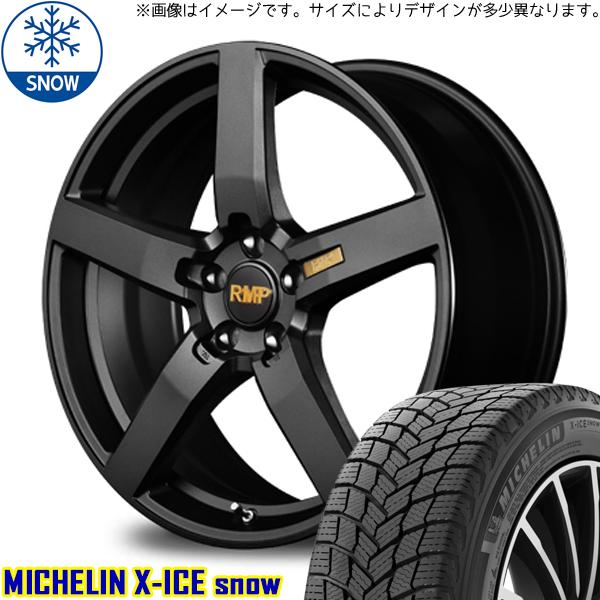 新品 GN アウトランダー 255/45R20 MICHELIN X-ICE SNOW RMP 05...