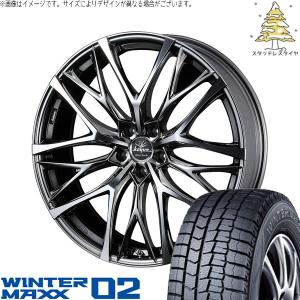 235/50r18 スタッドレスバリ山 アルファード ヴェルファイア等ダンロップ 235/50r18 スタッドレスバリ山 アルファード ヴェルファイア等